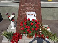 Памятные акции ко Дню солидарности в борьбе с терроризмом прошли в СЗАО