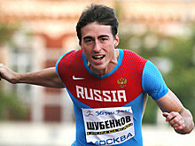 IAAF допустила семерых спортсменов из РФ к международным стартам