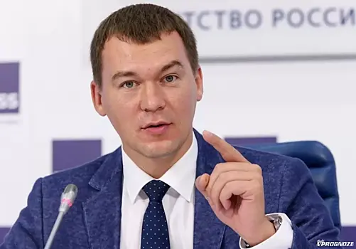Губерниев назвал главную проблему российского спорта