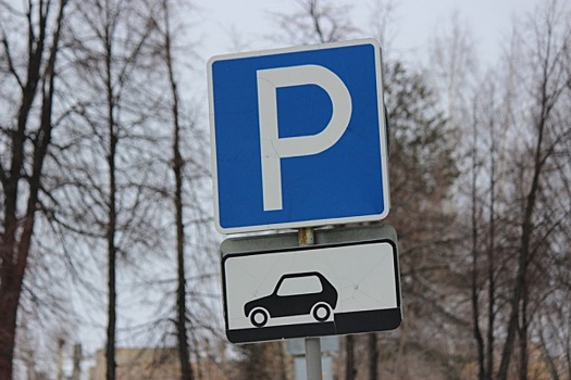 Более двух миллионов потратят на новые дорожные знаки в Мордовии к ЧМ-2018