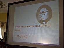 Время не властно над ним: В Якутске почтили память оперного режиссера Леонида Винокурова