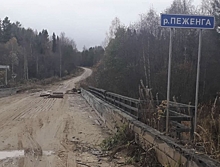 Снести нельзя, ремонтировать: костромским селянам отказали в новом мосте