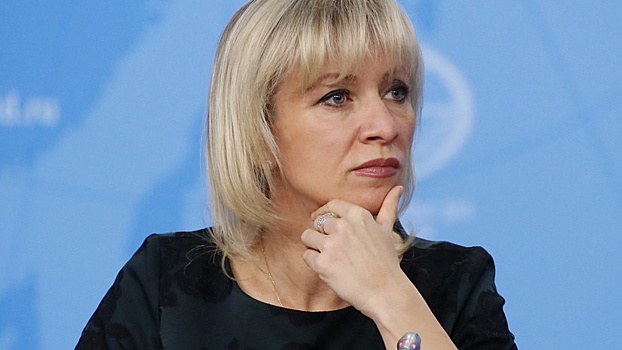 Захарова осудила Запад за бойкот российских вакцин