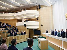 Совфед одобрил закон о поправке к Конституции