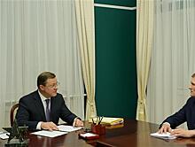 Дмитрий Азаров назначил руководителя государственной инспекции финансового контроля Самарской области
