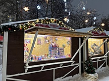 «Горьковская ярмарка» начнёт работу 23 декабря в Нижнем Новгороде