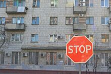 Опубликован список дорог в Волгограде, которые перекроют 12 июня