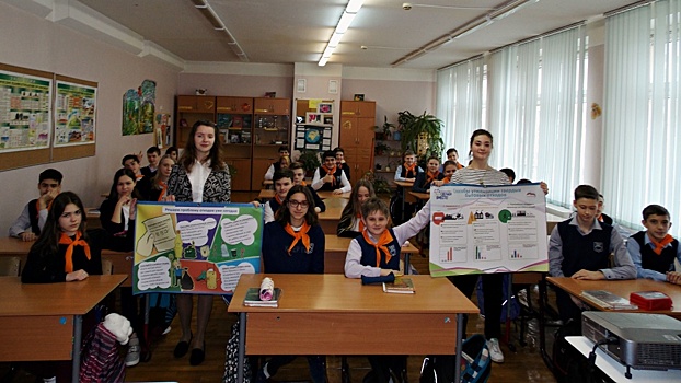 В школе №2026 провели Всероссийские экологические уроки