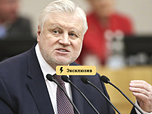 «Богатые должны плакать». Россиянам объяснили, стоит ли брать с обеспеченных граждан больше налогов