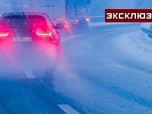 Автоэксперт Колодочкин назвал три способа избежать массовых ДТП в непогоду