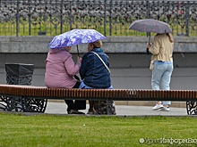 В День города екатеринбуржцам придется померзнуть и помокнуть