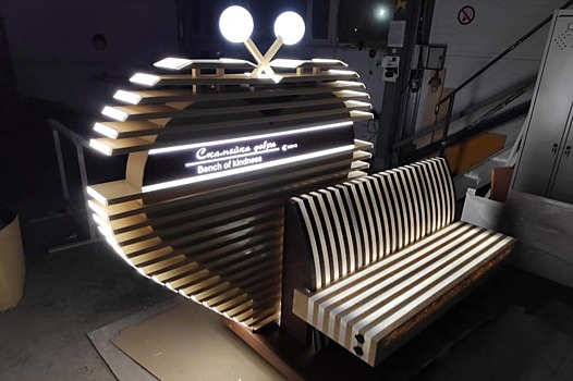 В Магасе установят «добрую скамейку» с подогревом