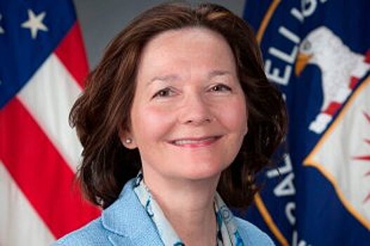 Джина Хаспел стала первой женщиной-директором ЦРУ