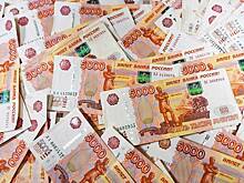Российская домохозяйка по совету мужа купила лотерейный билет и выиграла суперприз