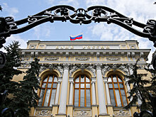 Будет ли Банк России снова снижать ключевую ставку