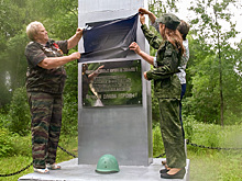 Последний бой Курской дивизии