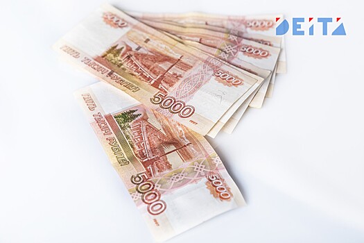 Стало известно, что делать с деньгами сейчас, чтобы их сохранить