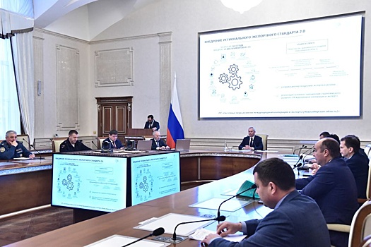 Экспорт из Новосибирской области растет благодаря региональной господдержке