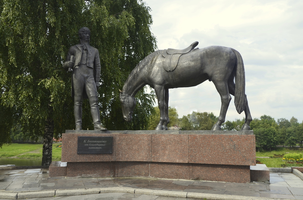 Памятник поэту Батюшкову, Вологда, Россия, Европа