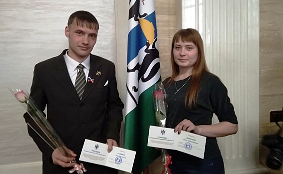 Студенты из Ордынки будут получать стипендии правительства НСО
