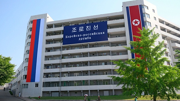 Россия и КНДР начали разработку новых туристических программ