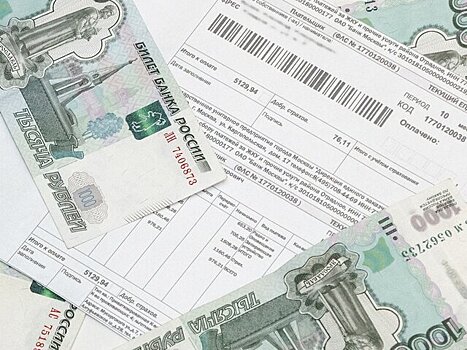 Эксперты предупредили о переплатах в квитанциях за ЖКУ