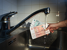 Два дня до роста тарифов: услуги ЖКХ в России резко подорожают