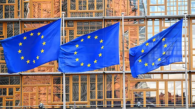 Украина получила от ЕС очередной транш в €1,5 млрд