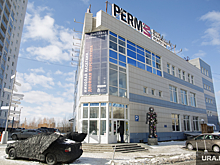 Пермский миллиардер продал бывшее здание музея PERMM