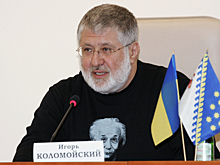 Олигарха Коломойского обыскали