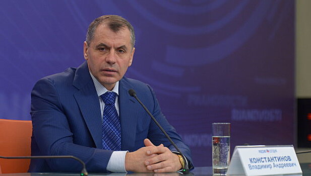 Константинов рассказал, почему Запад не признает референдум в Крыму