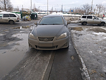 Автовладелец заплатит штраф за "королевскую" парковку в Кемерове