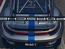 Porsche начала тесты синтетического топлива
