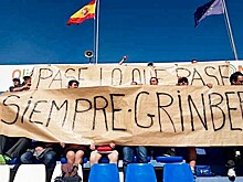 Президент «Марбельи» Александр Гринберг – об аресте и освобождении