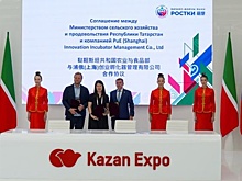 Татарстан намерен продвигать свою агропродукцию в КНР