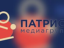Агентство МАНГАЗЕЯ стало новым партнером Медиагруппы «Патриот»