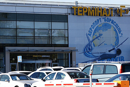 Украина прекращает авиасообщение с Белоруссией