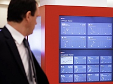 Российским рынком акций завладел «индекс страха»