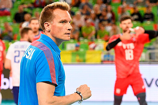 Словения – Россия, Польша – Германия, 23 сентября, прогнозы на волейбол