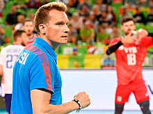 Словения – Россия, Польша – Германия, 23 сентября, прогнозы на волейбол