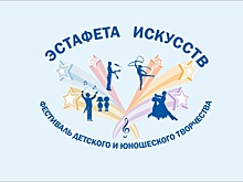 Второе место городской «Эстафеты искусств» заняли танцоры из Текстильщиков