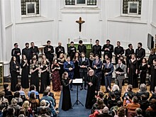 Хором о вере