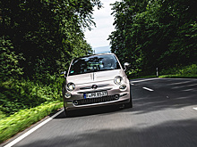 Какие яркие автомобили Fiat можно купить в РФ