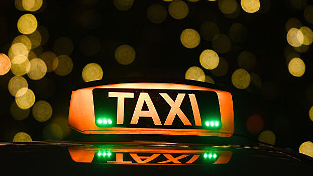 Названы условия для безопасной поездки в такси
