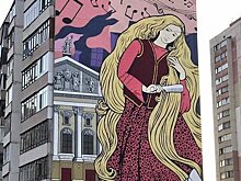 В Казани завершили работу над муралом "Алтынчеч" на улице Хайдара Бигичева