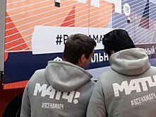 «Матч ТВ» будет транслировать матчи чемпионата и Кубка Белоруссии по футболу