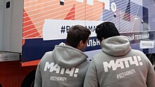 «Матч ТВ» будет транслировать матчи чемпионата и Кубка Белоруссии по футболу