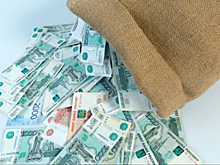 У конфиската выросли крылья? В Госдуме «потеряли» миллиарды бюджетных средств