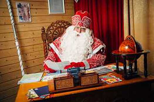 Российские туристы смогут получить кэшбэк с туров на Вотчину Деда Мороза