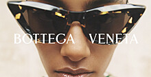 Bottega Veneta запустил онлайн-журнал